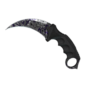 ★ Karambit | Freehand (Field-Tested)