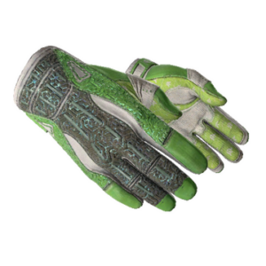 ★ Sport Gloves | Hedge Maze