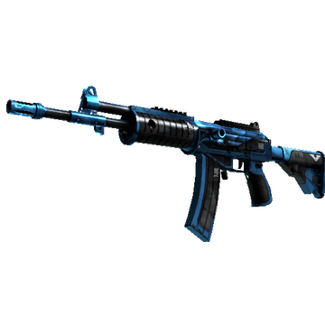 Galil AR | Stone Cold (Field-Tested)