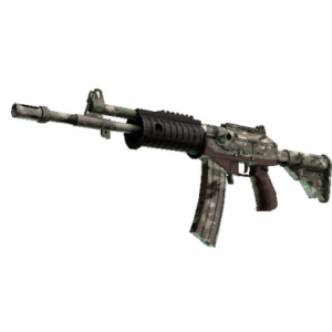 Souvenir Galil AR | VariCamo (Factory New)